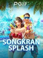 Songkran Splash icon